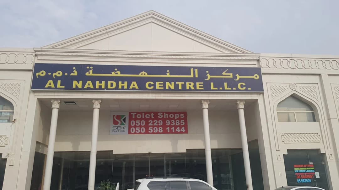 Arabian Pharma