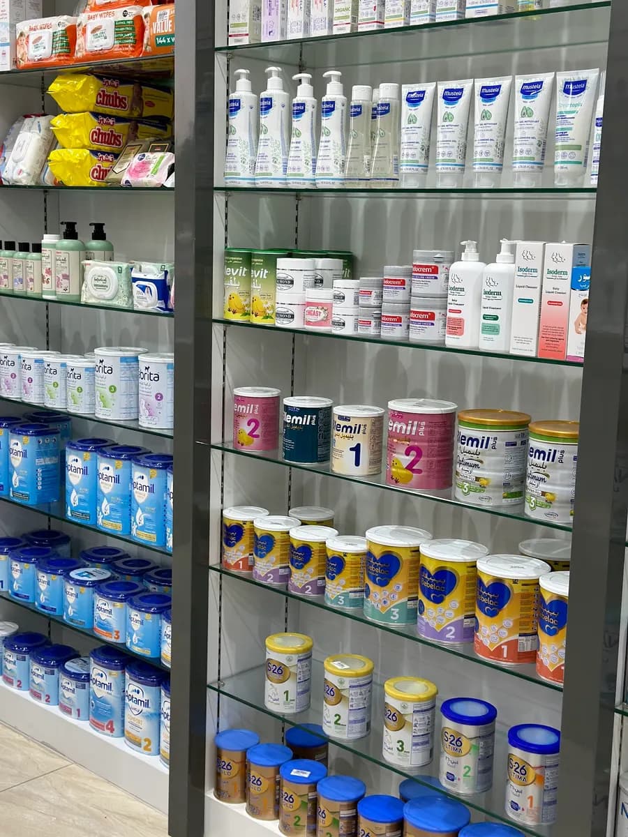 Arafa Pharmacy photo 4