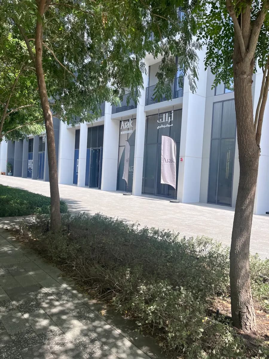 Arak Medical Center — صورة 7