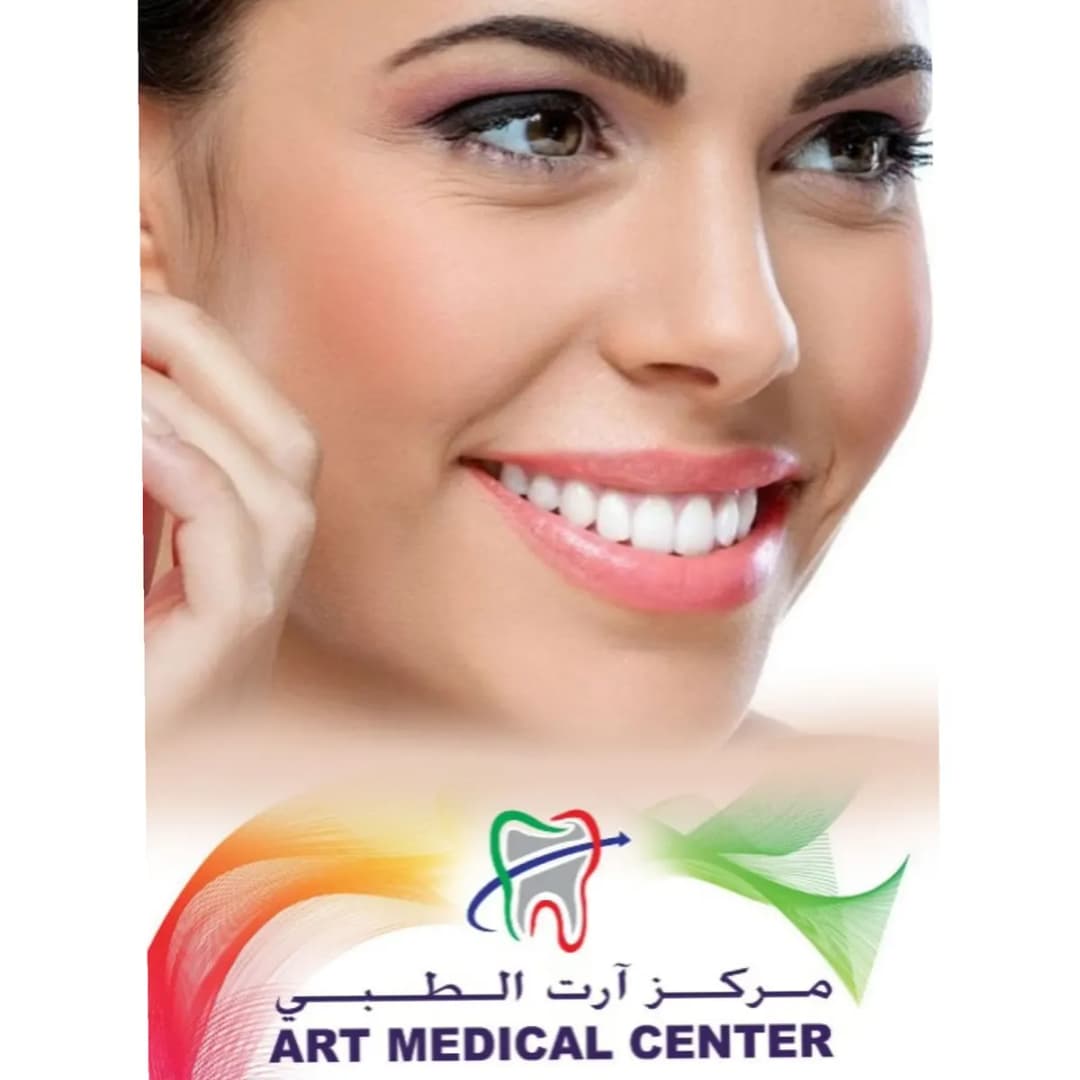 Art Medical Centre photo 3