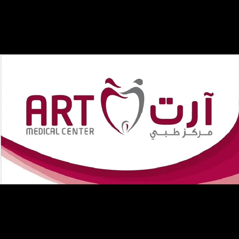 Art Medical Centre — صورة 8