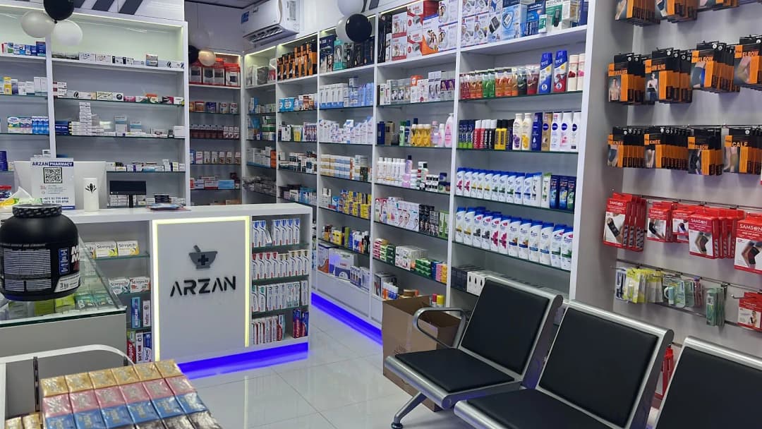 Arzan Pharmacy photo 2