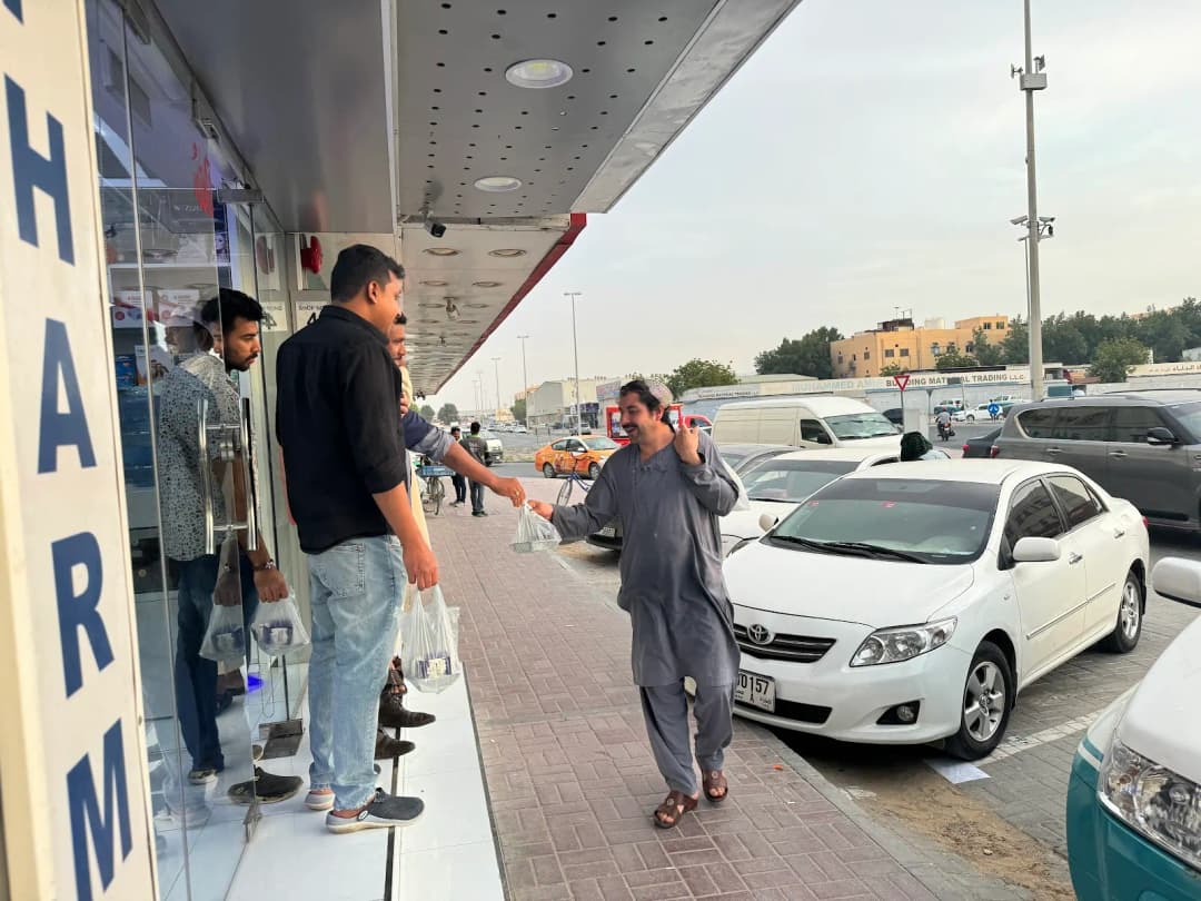 Arzan Pharmacy — صورة 8