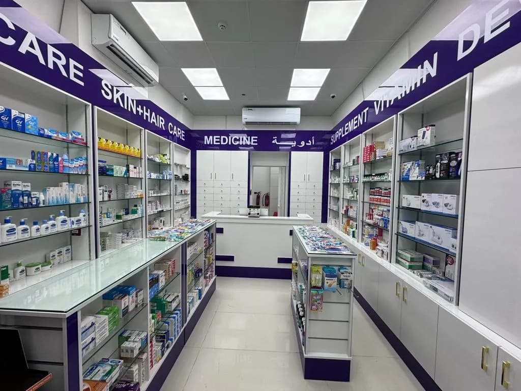 Ashraf pharmacy photo 2
