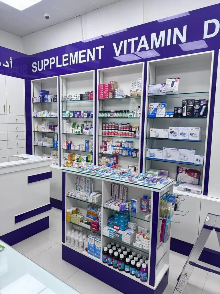 Ashraf pharmacy photo 3
