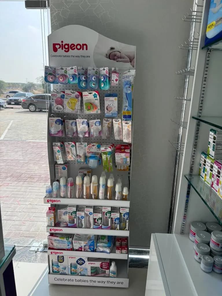 Ashraf pharmacy photo 4