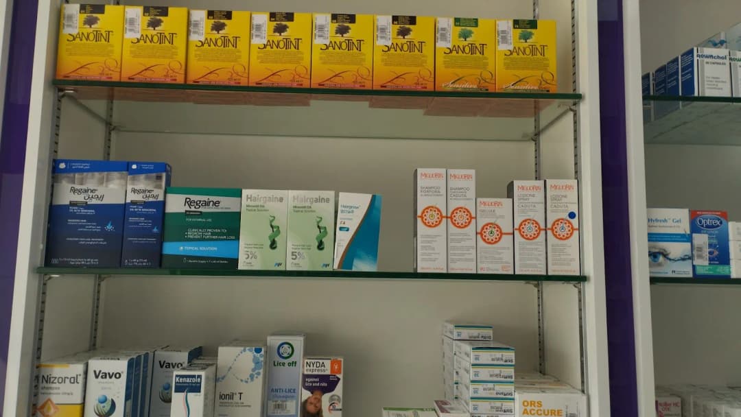 Ashraf pharmacy photo 5