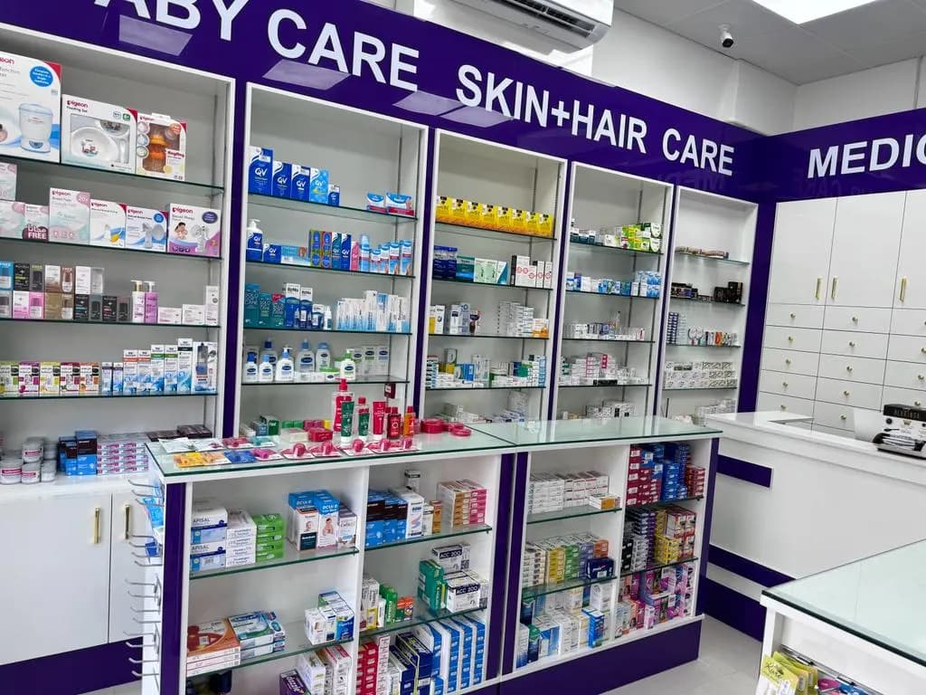 Ashraf pharmacy — صورة 6