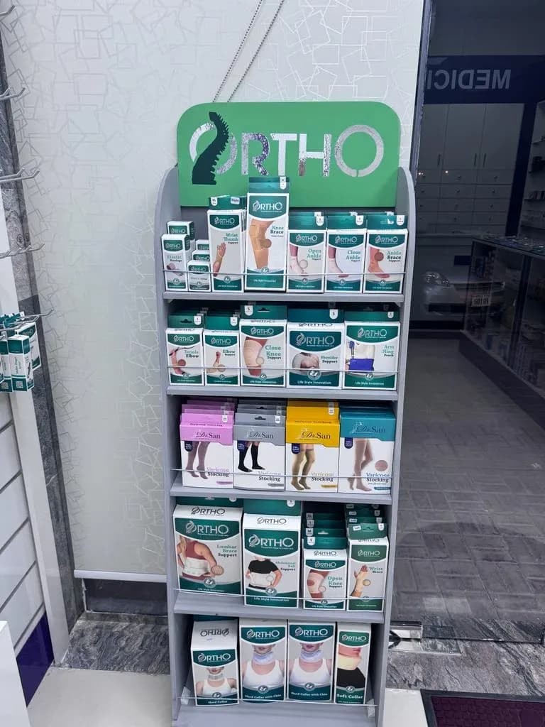 Ashraf pharmacy — صورة 7