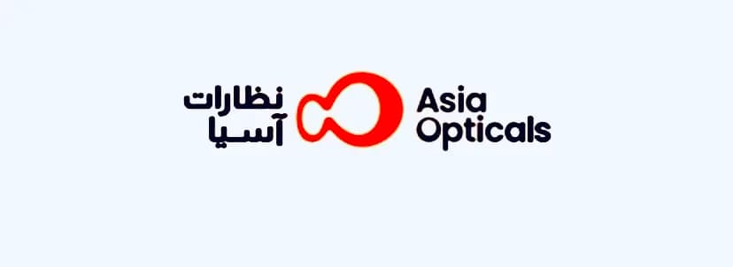 Asia Opticals L L C Shj 1 photo 4