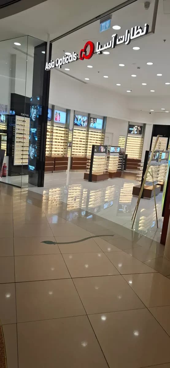 Asia Opticals L L C Shj 1 photo 5