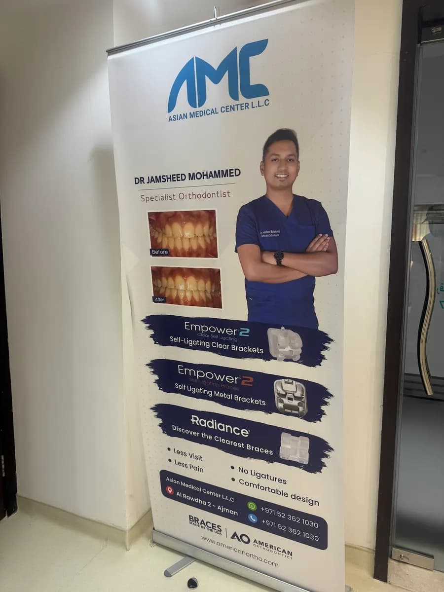 Asian Medical Center — صورة 8