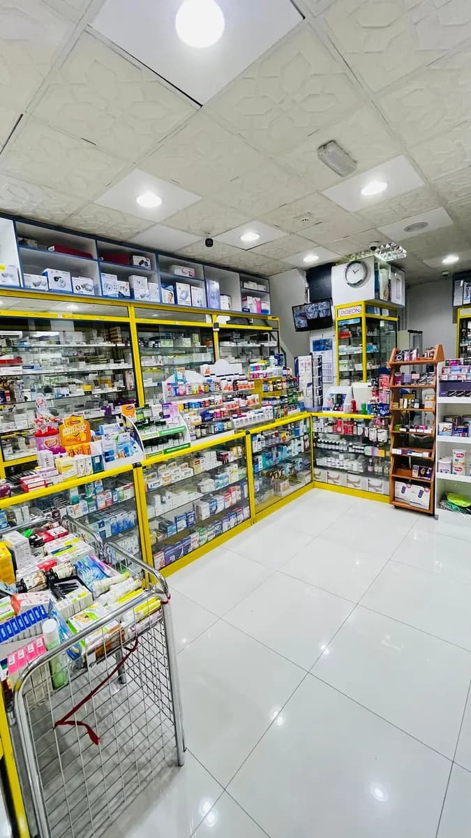 Asma Pharmacy photo 2