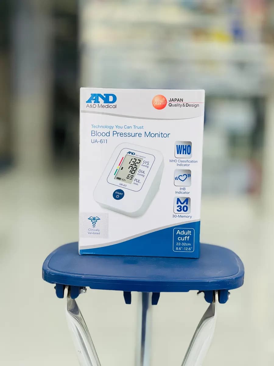 Asma Pharmacy — صورة 6