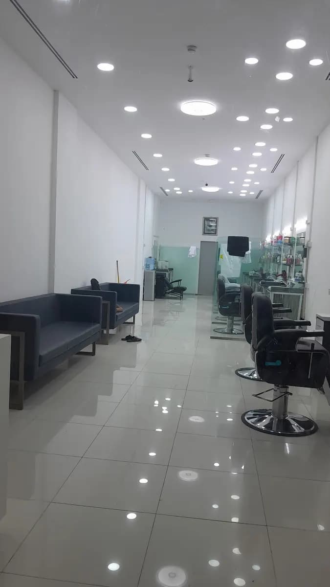 Aspire AL Yasmeen Pharmacy photo 3