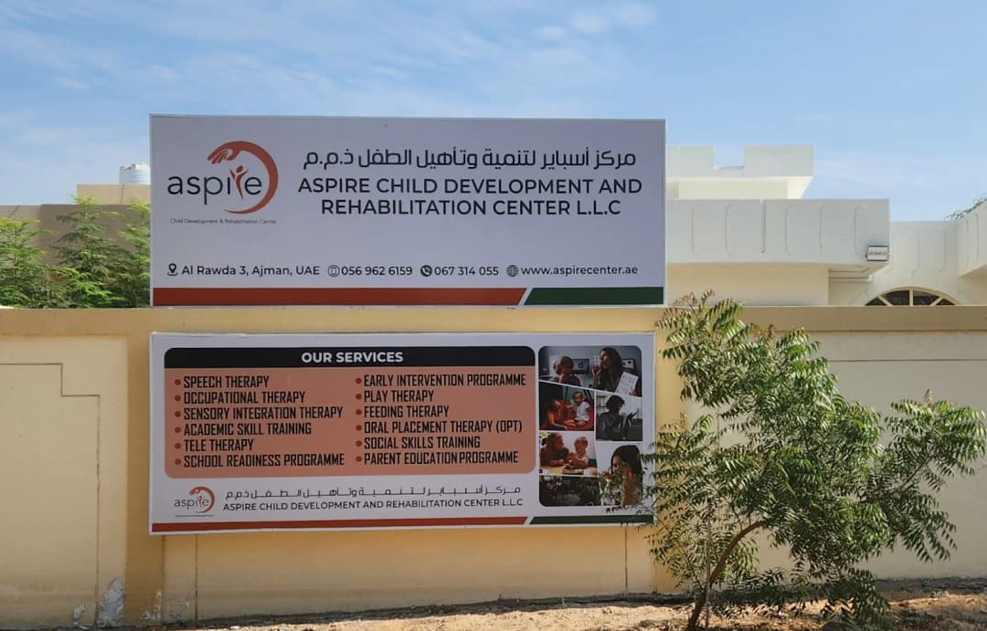 Aspire Child Development And Rehabilitation Center photo 2