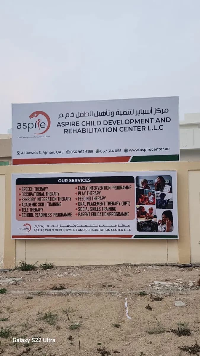 Aspire Child Development And Rehabilitation Center photo 5