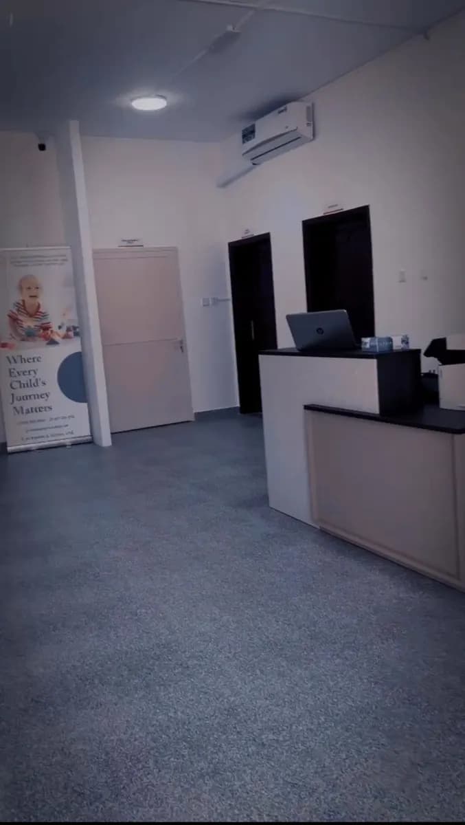 Aspire Child Development And Rehabilitation Center — صورة 6