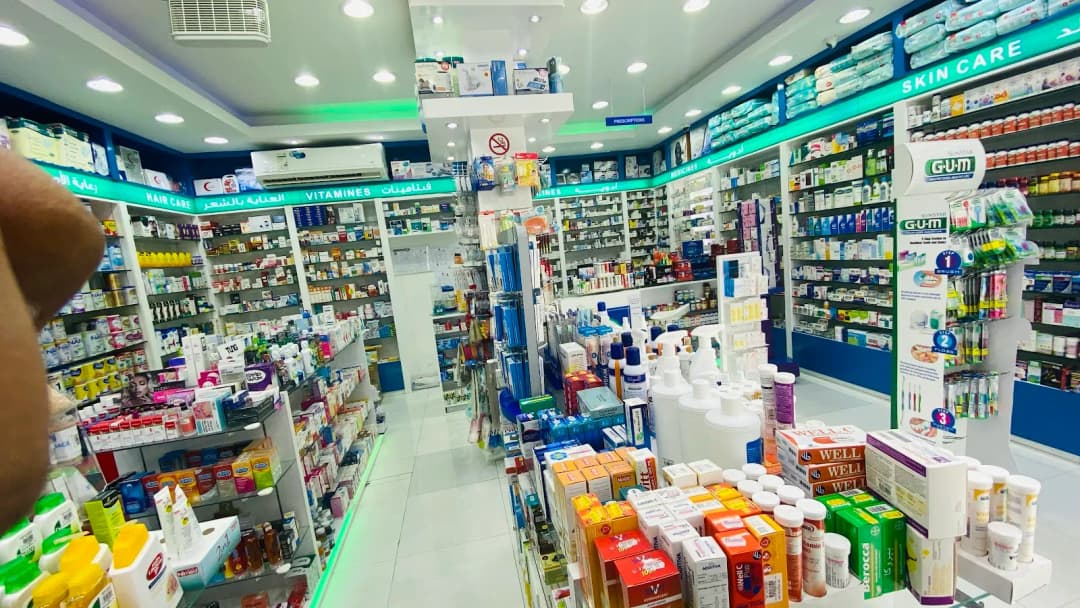 Aspire Pharmacy photo 2