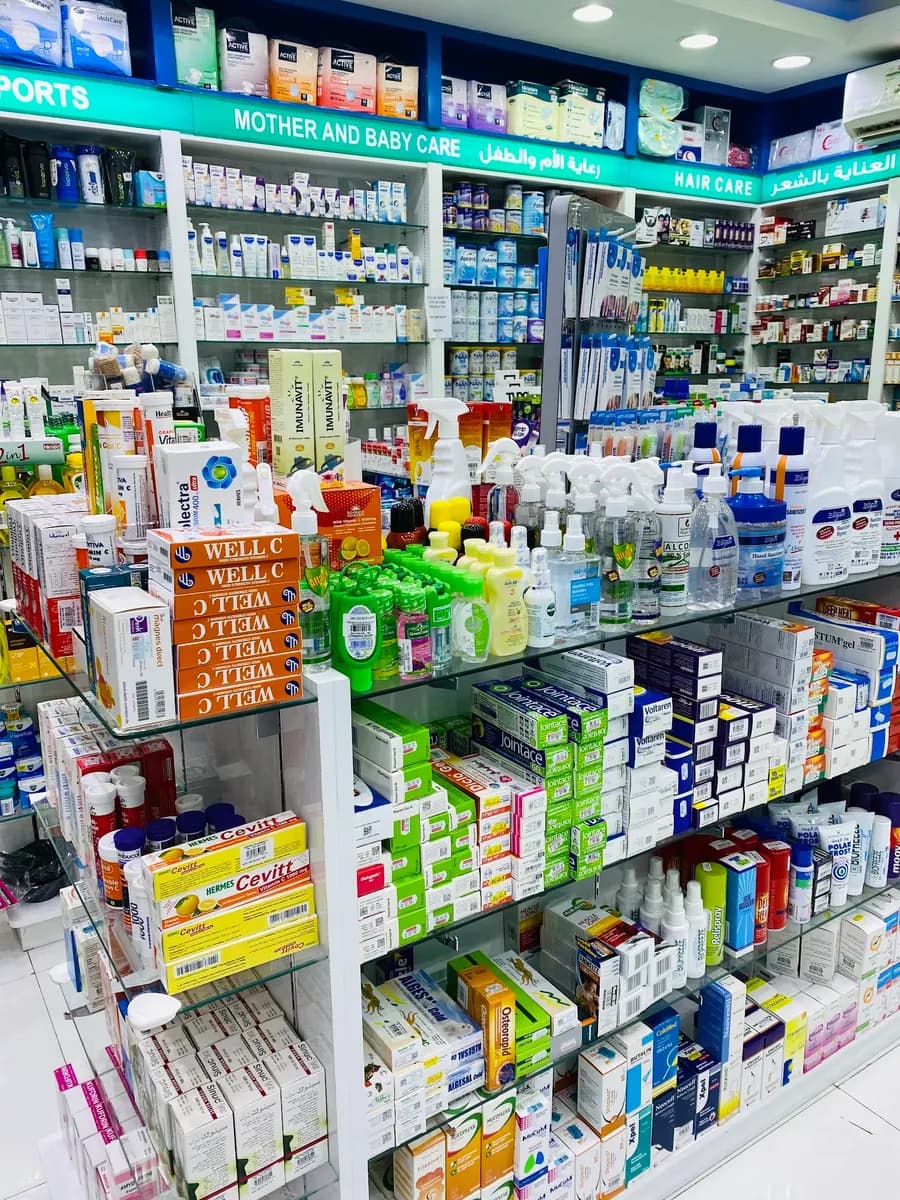 Aspire Pharmacy photo 3