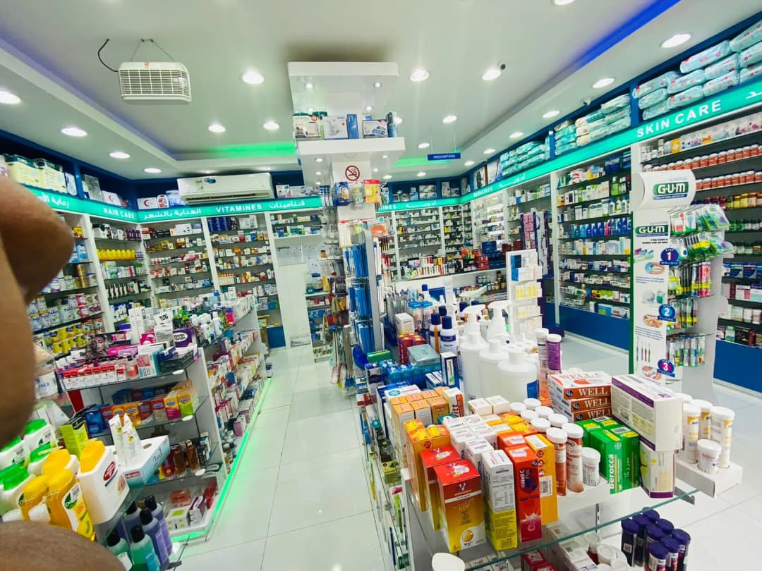 Aspire Pharmacy photo 5