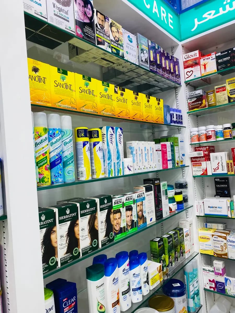 Aspire Pharmacy — صورة 6