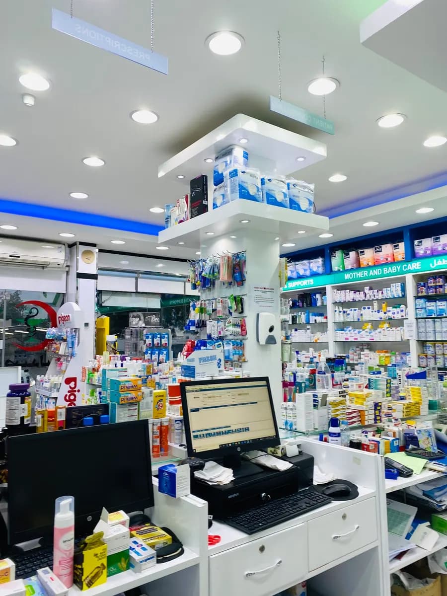 Aspire Pharmacy — صورة 8