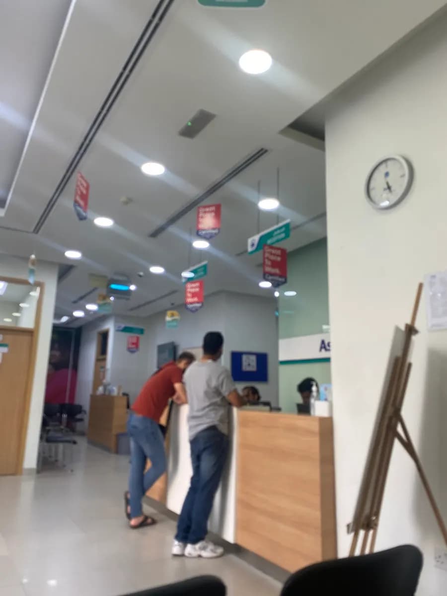 Aster Abu Shagharah Medical Center photo 2