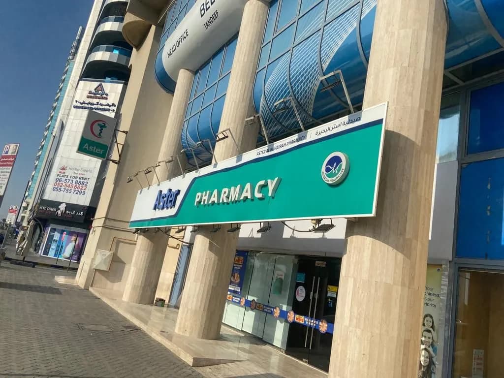 Aster AL Buhairah Pharmacy