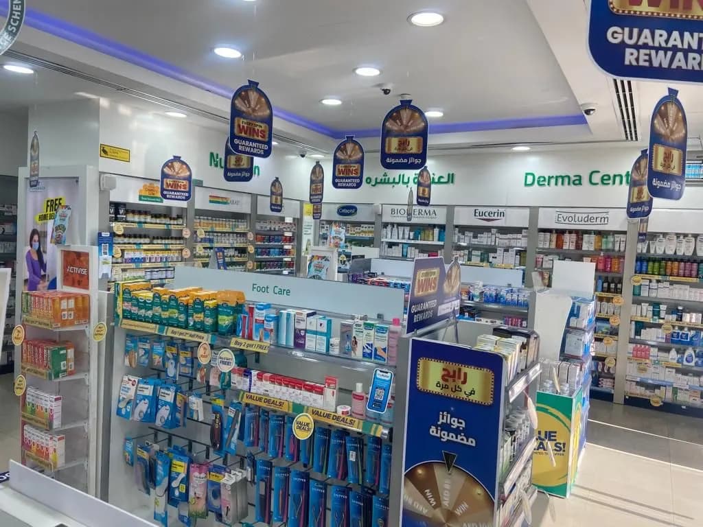 Aster AL Buhairah Pharmacy photo 2