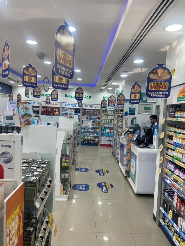 Aster AL Buhairah Pharmacy — صورة 6
