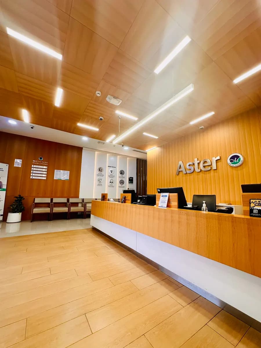 Aster AL Nahda Medical Center - 1 photo 3