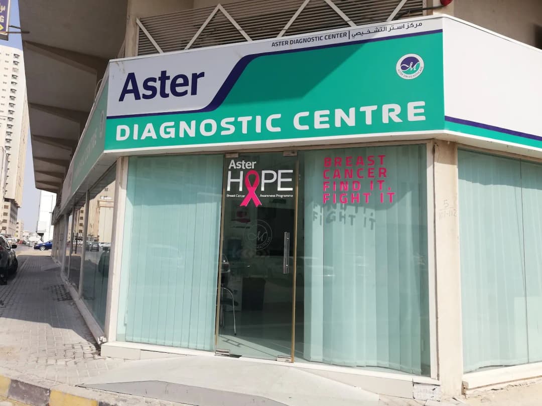 Aster Diagnostic Center