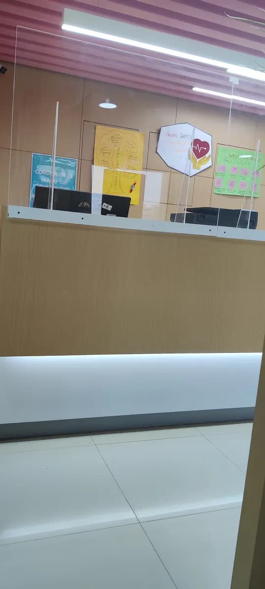Aster Muwaileh Medical Center — صورة 8