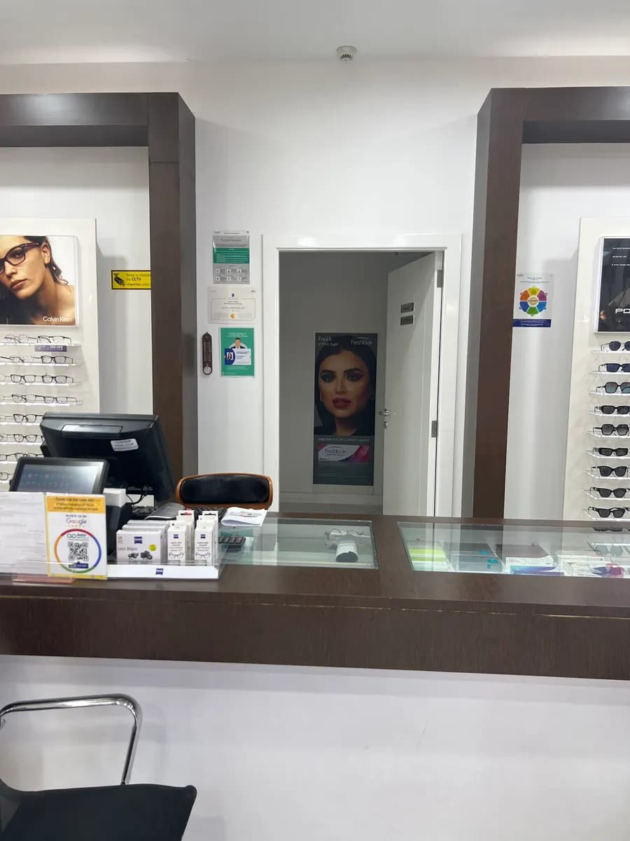 Aster Opticals LLC - Shj-2 — صورة 6