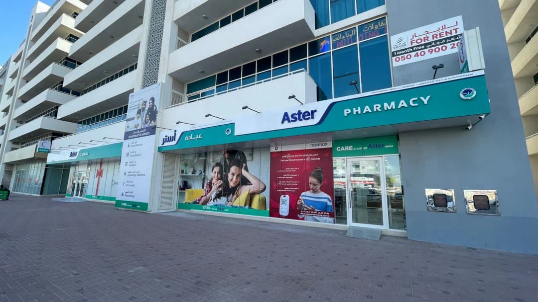 Aster Pharmacies Group photo 2