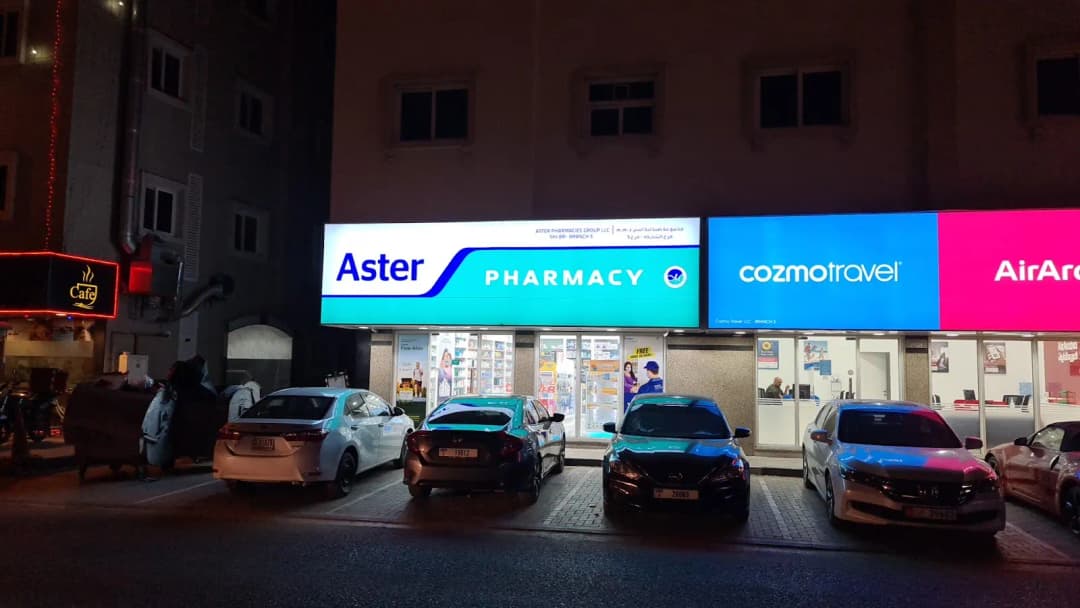 Aster Pharmacies Group