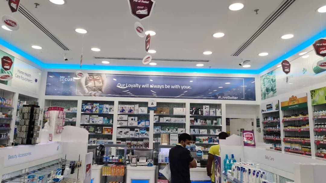 Aster Pharmacies Group photo 3