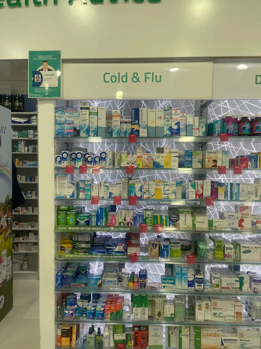 Aster Pharmacy photo 2