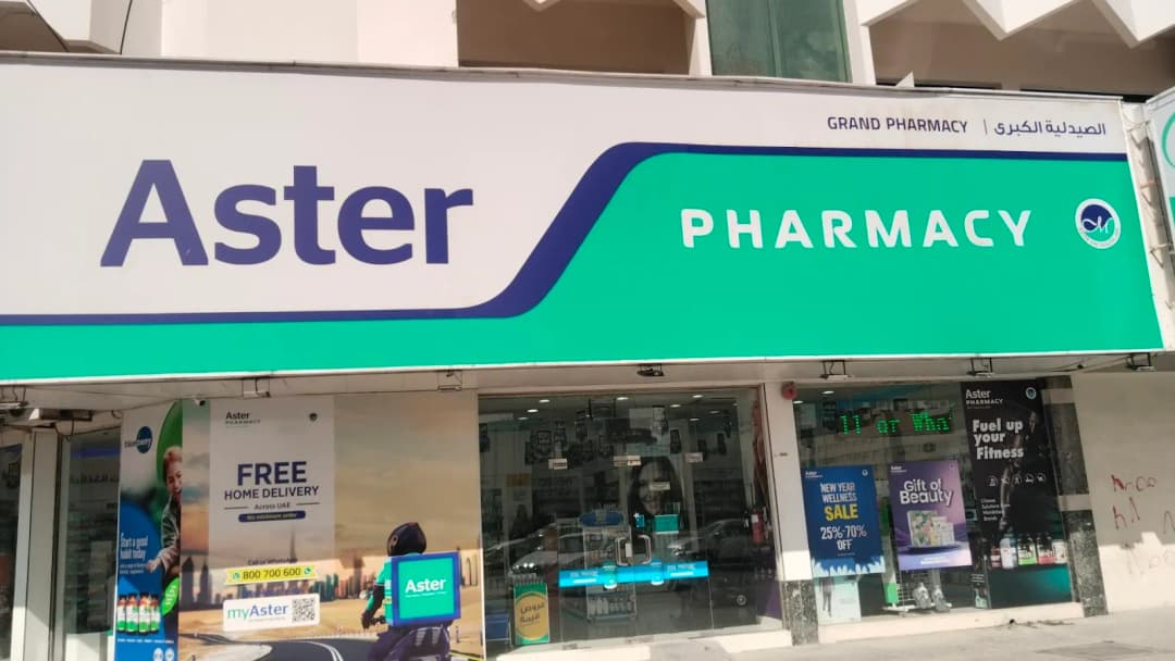Aster Pharmacy photo 3