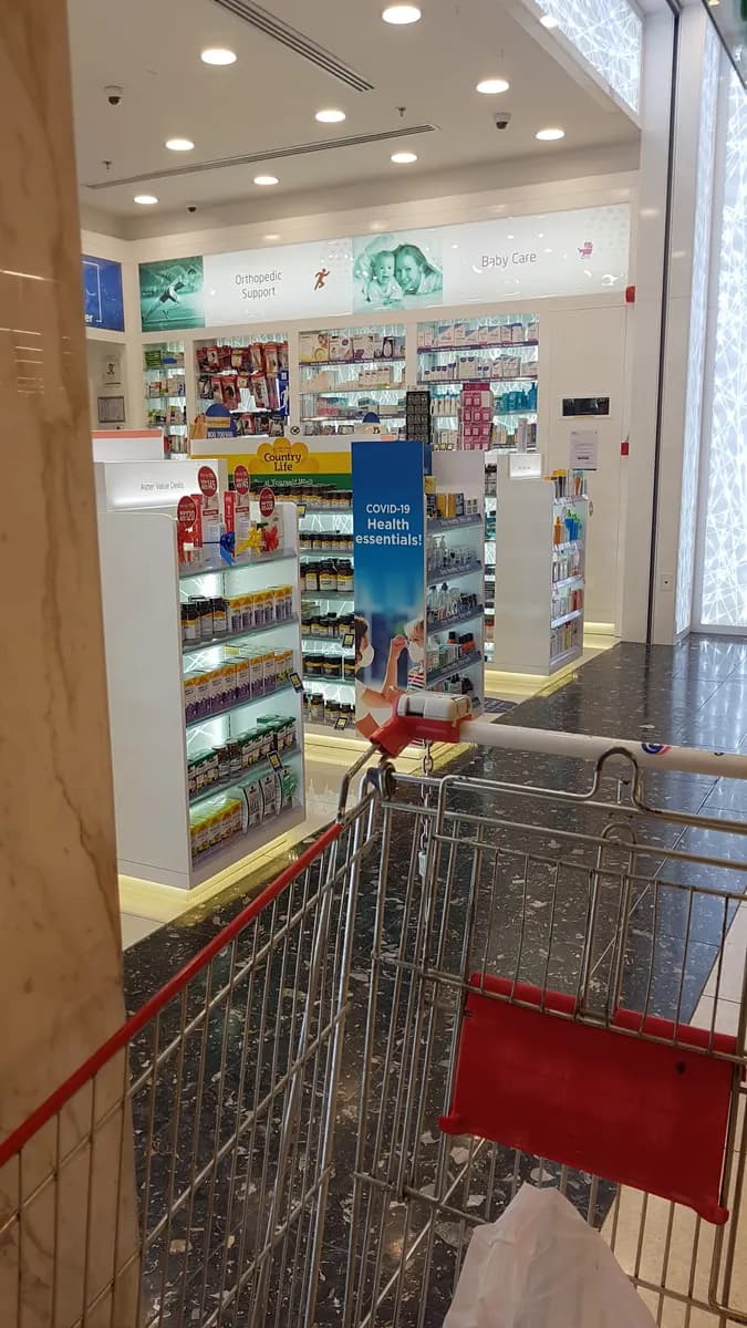 Aster Pharmacy