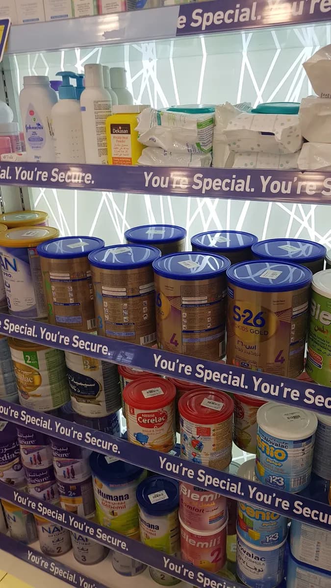 Aster Pharmacy photo 2
