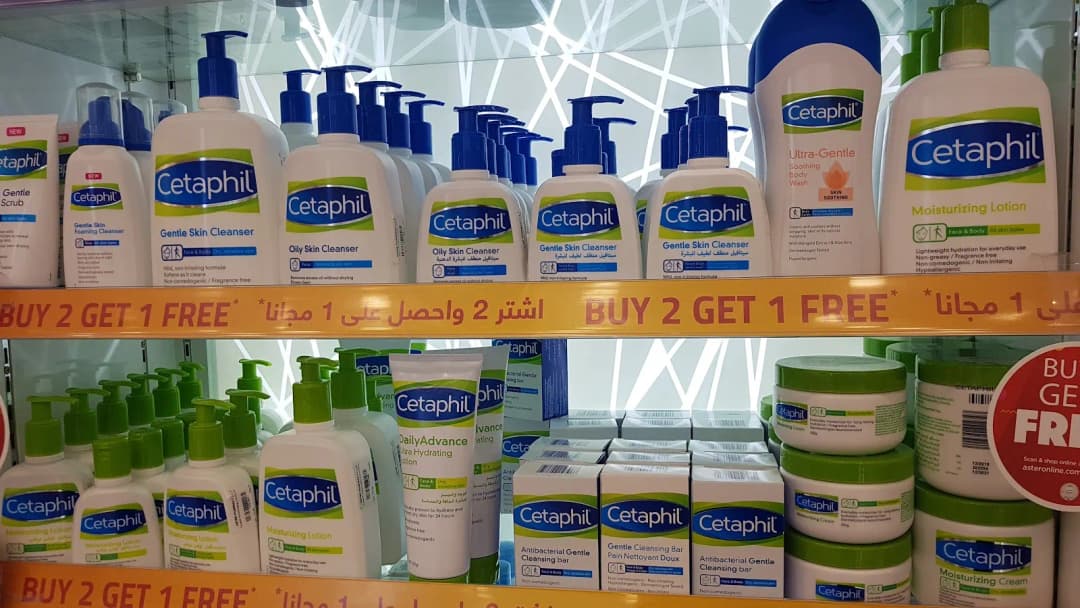 Aster Pharmacy photo 3