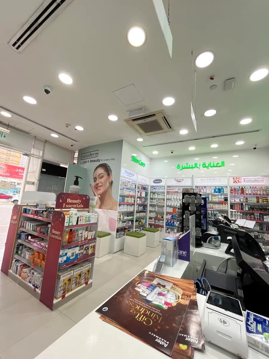 Aster Pharmacy 106 photo 4