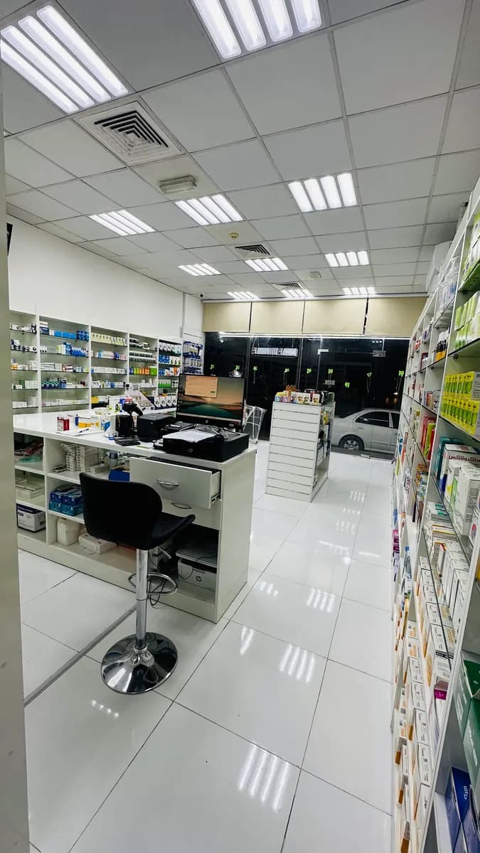 Bab AL Safwa Pharmacy photo 2