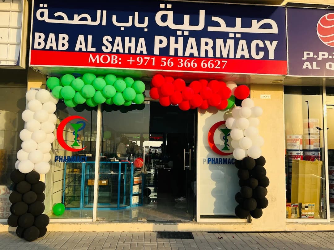 Bab AL Saha Pharmacy