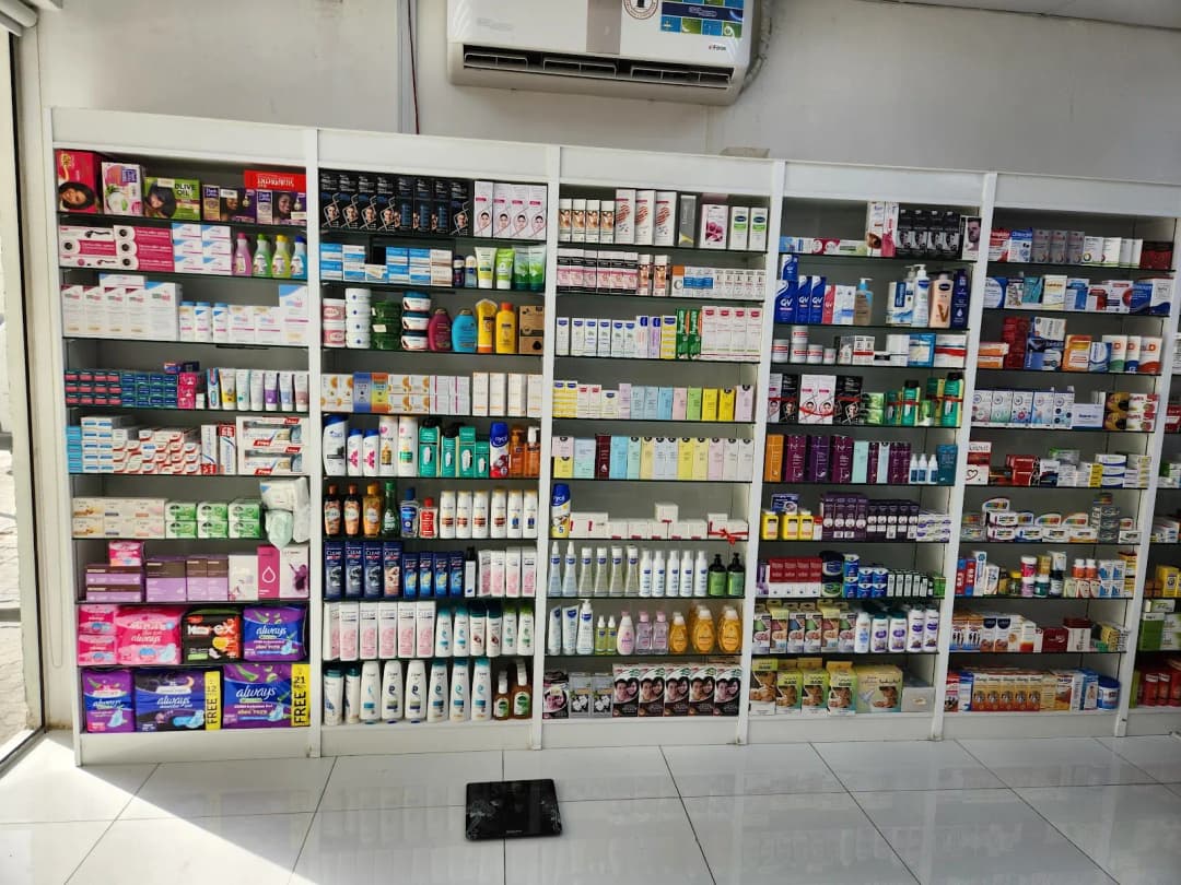 Bab Albutina Pharmacy photo 3