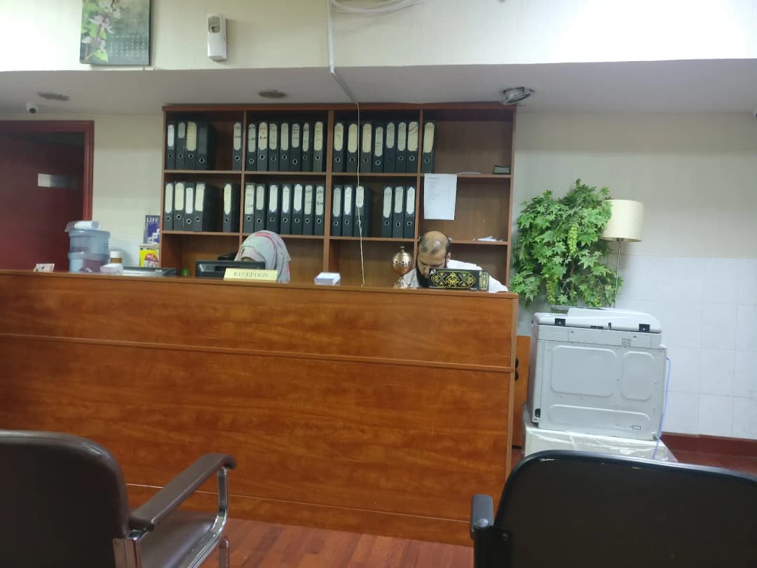 Bab Khyber Medical Centre
