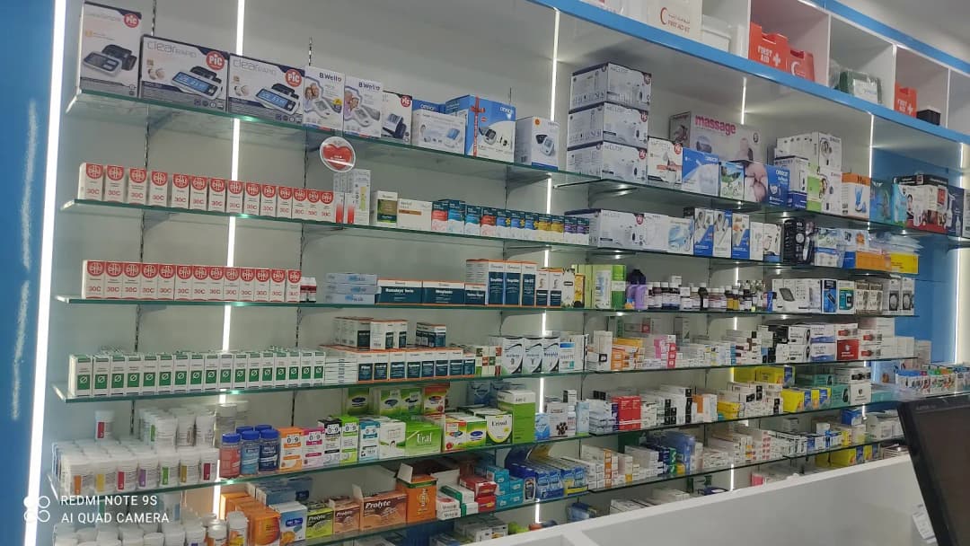 Badar Pharmacy — صورة 2