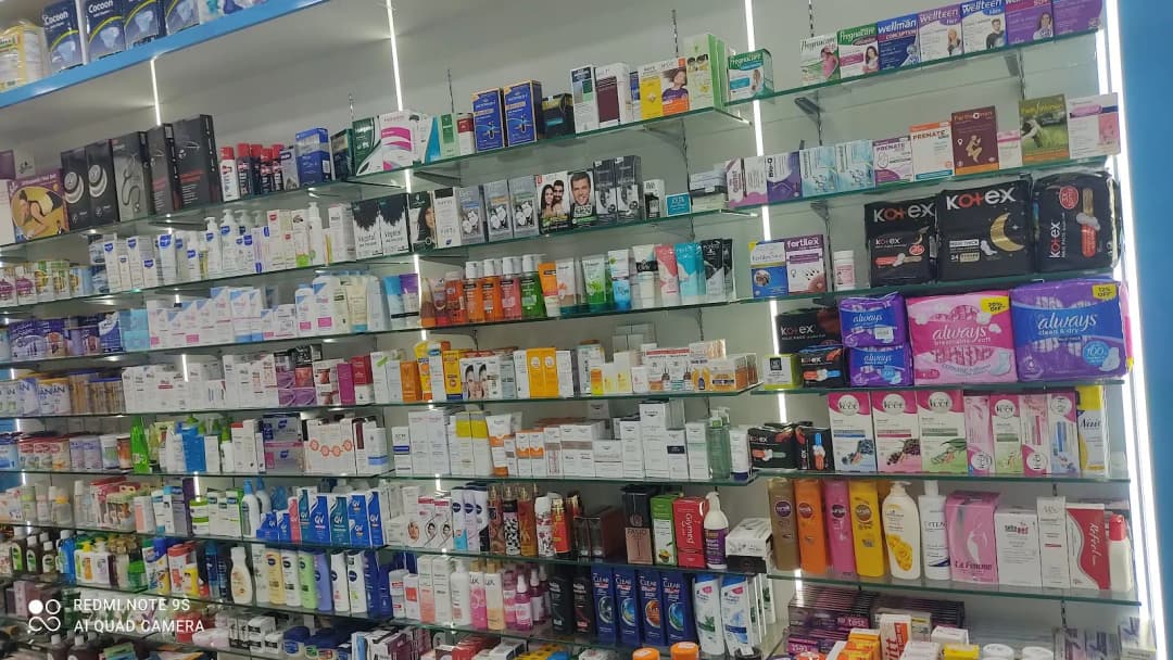 Badar Pharmacy — صورة 3